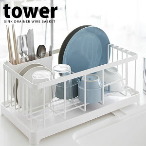 ؂胉bN ؂胏C[oXPbg ^[itowerjmRƁn؂oXPbg ؂肩 ؂JS ye炵Rzy|Cg5{z