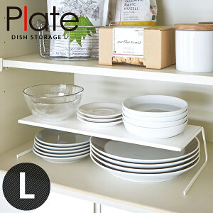 fBbVXg[W Plateiv[gj L zCgmRƁnye炵Rzy|Cg5{z