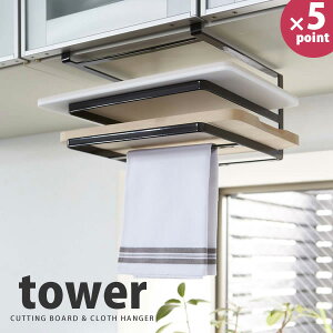 �˒I���܂Ȕ��z�Ѓn���K�[ �^���[�itower�j�m�R����Ɓn�ye��炵R�z�y�|�C���g5�{�z