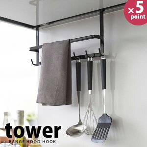 �����W�t�[�h�t�b�N �^���[�itower�j�m�R����Ɓn�ye��炵R�z�y�|�C���g5�{�z