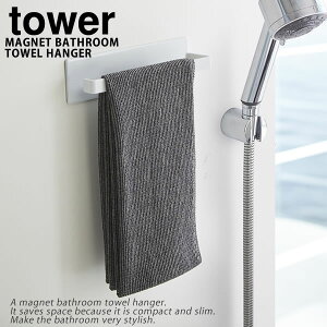 }OlbgoX[^InK[ ^[itowerjmRƁnKтȂ     ye炵Rzy|Cg5{z