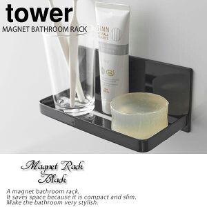 }OlbgoX[bN ^[itowerjmRƁnKтȂ Ύ[     ye炵Rzy|Cg5{z