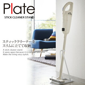 XeBbNN[i[X^h v[giPLATEj mRƁn|@X^h [ ye炵Rzy|Cg5{z