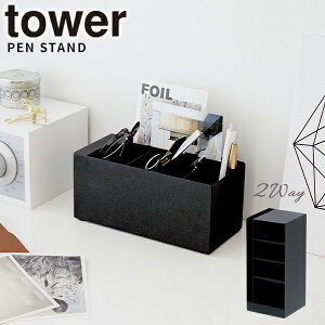 2EFC yX^h ^[itowerjmRƁnfXN M ドbN ItBX RpNg  ye炵Rzy|Cg5{z