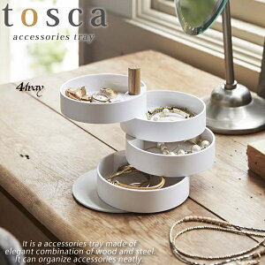 ANZT[g[ 4i gXJitoscajzCg P[X [  k mRƁnye炵Rzy|Cg5{z