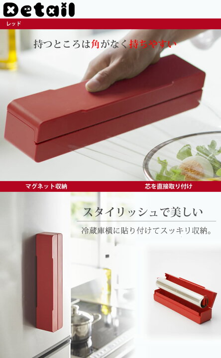 楽天市場】【レビュー特典付き】マグネットラップケース S アクア(aqua 