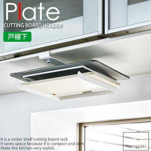 ˒I܂Ȕz_[ v[g(Plate) mRƁn zCg 䏊 ȃXy[X RpNg   JtF  k Zuye炵Rzy|Cg5{z