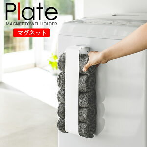 }Olbg^Iz_[ v[g(Plate) [R]  X`[ }Olbg h[ X v ɋ ȃXy[X G   kye炵Rzy|Cg5{z