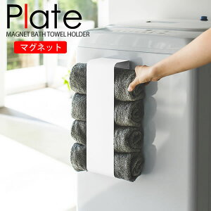 }OlbgoX^Iz_[ v[g(Plate) [R]  X`[ }Olbg h[ X v ɋ ȃXy[X G   kye炵Rzy|Cg5{z