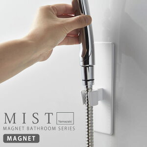 V[tbN }Olbg V[z_[ }OlbgoX[V[tbN ~Xg zCg iMISTjmR] }OlbgtbN V[wbh z_[  [ C oX