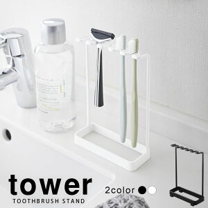 uVX^h 5A uV gD[XuVX^h ^[itowerj p^XmRƁnye炵Rzy|Cg5{z