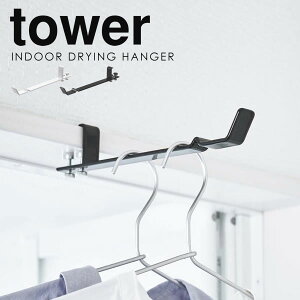 鴨居 フックの人気商品 通販 価格比較 価格 Com