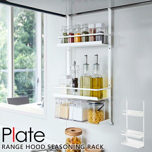 Wt[h bN [R] Wt[hbN 3i Plate zCg | bN I  ݂艺 [ Vv   Lb`ye炵Rzy|Cg5{z