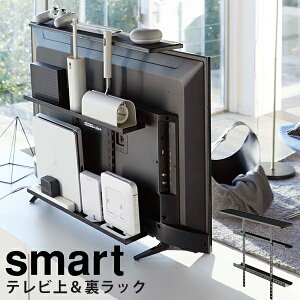 er [ [R] erさbN Ch smart ubN [^[ Rg[[ bN Ӌ@ zB mg[ er Xs[J[ OtHDD | Vv 