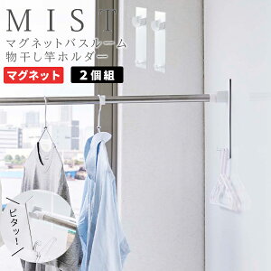   [R] }OlbgoX[ƃz_[ 2g MIST zCg C z_[  }Olbg z_[  tbNt Ǝ ǖ p  Vv