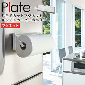 [ Lb`y[p[z_[ Plate[R] ЎŃJbg}OlbgLb`y[p[z_[ zCg  z_[ RXgR ① ǖ Ў ֗  Lb`ye炵Rzy