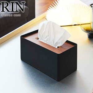 eBbVJo[m^ΉWteBbVP[X ] rin R t^t ؖ 芴 傫  eBbVy[p[ Vv }bg  yamazaki uE i` 5177 5178y