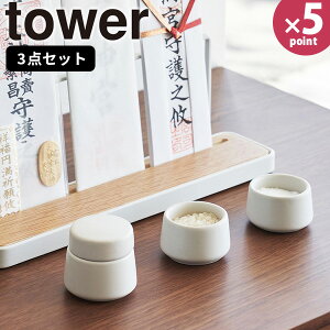 _Zbg [_ 3_Zbg ^[] tower [R] _Op   M M    퐻 _I _D D RpNg ~jTCY rO Vv n zCg  8188ye