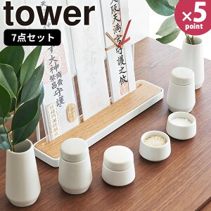 _Zbg [_ 7_Zbg ^[] tower [R] _Op  嗧 嗧 rq  M M       _I _D D rO Vv n zCg  8189ye