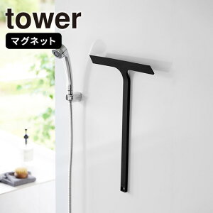 nhCp[m}Olbg؂胏Cp[ O ^[n tower mRƁnXNC[W[ [  C  ǖ ʒu   傫 mg[ zCg ubN 2005 2006