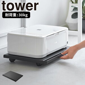 v^[ [v^[bN LX^[t ^[] tower [R]  t A4TCY [bN C@ Ɠd [ fXN rO zCg ubN   2022 2023ye