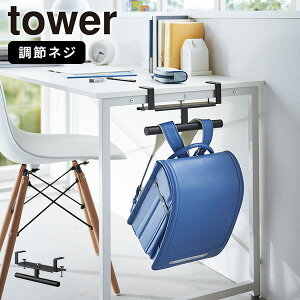 hZnK[ [fXNhZbNnK[ ^[] tower [R] bNnK[ ߃lW hZ[ fXN JE^[ q zCg ubN   2030 2031