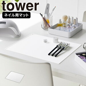 lCV[g [邭lC}bg ^[] tower [R] VR}bg  lCA[g WFlC ~LVO lCPA  fXN  zCg ubN   2062 2063ye