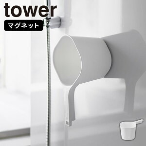 艱 [}Olbg肨 ^[] tower [R]  C   | [ ݂艺 oX[ C  ǖ   oXpi ֗  zCg ubN 3607 3608ye