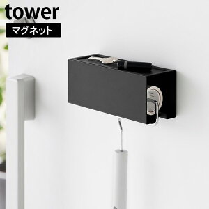}Olbg J[ybgN[i[z_[ ^[ mRƁn tower zCg ubN 3712 3713 SN[i[ S[[ P[X @ ①  }Olbg[    ye