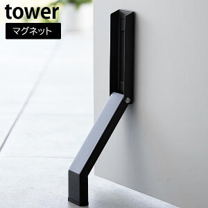 }Olbg܂݃hAXgbp[ ^[ mRƁn tower zCg ubN 3720 3721 ŊJ hAXgbp[ }Olbg ܂肽     փhA  k   y