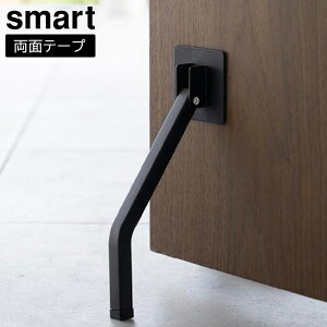 e[vœ\܂݃hAXgbp[ X}[g O smart mRƁn zCg ubN 3726 3727  ؐhA hAXgbp[ ܂肽  Vv yamazaki ye炵Rz