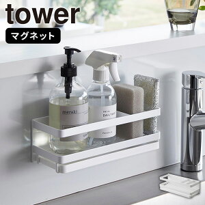 X|WbN [}OlbgX|W&fBXyT[bN g[t ^[] tower [R] X|Wz_[    Lb` VN  zCg ubN 3972 3973ye