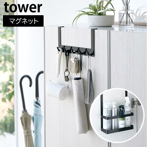 ʔ|tbN&c[z_[ ^[ mRƁn tower zCg ubN 4128 4129  ʔ  [ P   tbN |   k    ye炵Rzy