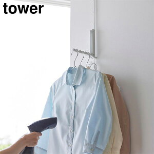 gȂ͐܂߂ߗރX`[}[p hAnK[ ^[ mRƁn tower zCg ubN 4328 4329 ܂肽 [   X`[}[ AC nK[     