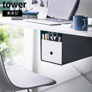 e[u[{bNXbN ^[ mRƁn tower zCg ubN 4453 4454 e[u fXN [ e[u[ fXN[ bN I [ k    ye