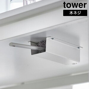 e[unfBbv&Rz_[ ^[ mRƁn tower zCg ubN 4542 4543 nfBbv R e[u fXN [ bN e[u[   