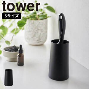 S[[X^h [SN[i[X^h S c^ ^[] tower [R] ߗޗpSN[i[ X^h STCY ߕ gȂ  rO zCg ubN   4558 4559ye