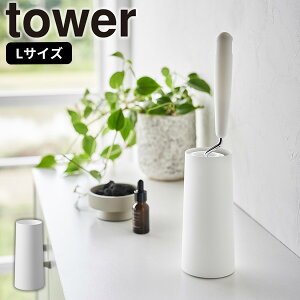 S[[X^h [SN[i[X^h L c^ ^[] tower [R] ߗޗpSN[i[ X^h LTCY ߕ gȂ  rO zCg ubN   4560 4561ye