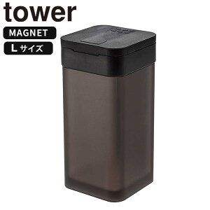  [}OlbgXpCX{g ^[ L] tower mRƁn zCg ubN {g 120ml   RVE e P[X }Olbg   Ў lp  5827 5828ye