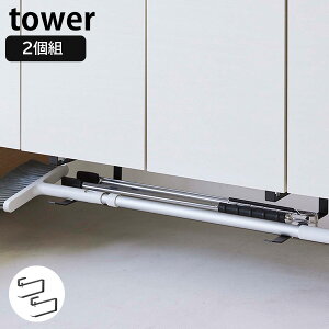 钷nK[ 2g ^[ tower mRƁn ubN ʔ[ V[Y{bNX ʔ I nK[ tbN  GgX [ ֗  5890 ye炵Rzy|