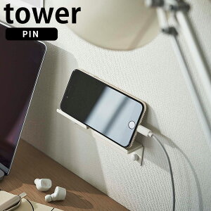 X}zX^h [EH[ X}[gtHz_[ ^[] tower mRƁn zCg ubN X}z ^ubg  Ǌ| X^h z_[ [d Q xbhTCh  5895 5896y