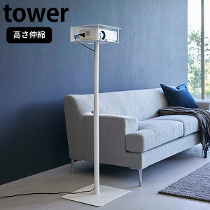 vWFN^[X^h [LkvWFN^[X^h ^[] tower mRƁnzCg ubN vWFN^[  X^h r^  Lk ȃXy[X  [ 6027 6028