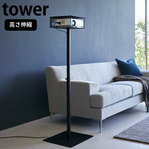 vWFN^[X^h [LkvWFN^[X^h ^[] tower mRƁnzCg ubN vWFN^[  X^h r^  Lk ȃXy[X  [ 6027 6028