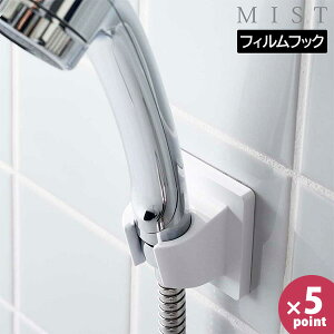 tBtbNV[z_[ ~Xg R MIST zCg 6199 V[wbh [ V[tbN oX[ V[| | DȈʒu \ C C  ȒPݒu