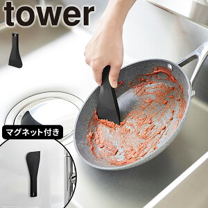 XN[p[ [}OlbgVR[XN[p[ ^[] tower [R] Xp` w H@Ή H Lb` VN R zCg ubN 6358 6359ye炵Rzy|Cg5