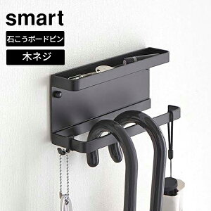 ΂{[hǑΉ g[tAuz_[ X}[g R smart zCg ubN 6693 6694 ֎[ P Vv   yamazaki P  Cׂ tbNt g[ }XN  y