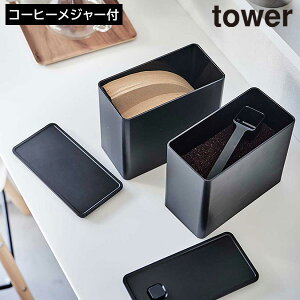 out  R[q[LjX^[&tB^[[P[X ^[ tower mRƁn zCg ubN W[t R[q[ LjX^[ ۑe X  k   6903 690