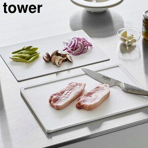 Rۂ܂Ȕ&V[g܂ȔZbg ^[ tower mRƁn zCg ubN ܂Ȕ ܂ȔV[g JbeBO{[h R ~ H@Ή    7020 7021 ye炵Rzy|C