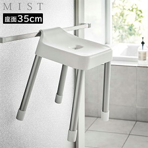 |CCX ~Xg SH35 R MIST ʍ 35cm zCg ubN oX`FA |[ Jr ނȂ AJ ʂ߂Ȃ   R 7309 7310 yamazakiye炵Rzy|C