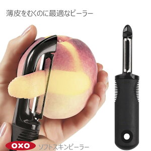OXO IN\[ \tgXLs[[ 00011496mYYnނ MUMUn g}g iX LEC  v ₷ׂ₷HނɍœKy|Cg2{zye炵Rz
